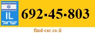 692-45-803