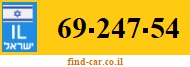 69-247-54