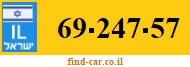 69-247-57