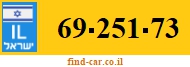 69-251-73