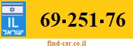 69-251-76