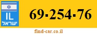 69-254-76