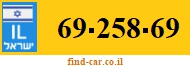69-258-69