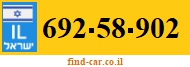 692-58-902