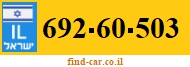 692-60-503