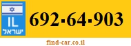 692-64-903