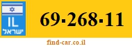 69-268-11
