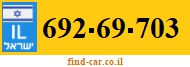 692-69-703