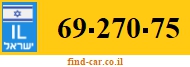 69-270-75