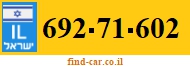 692-71-602