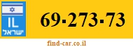 69-273-73