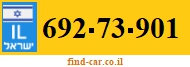 692-73-901