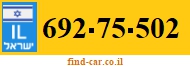 692-75-502