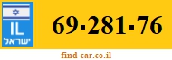 69-281-76
