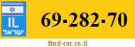69-282-70