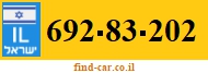692-83-202