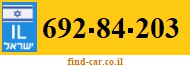 692-84-203