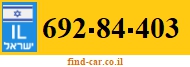 692-84-403