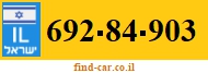 692-84-903