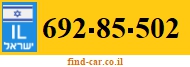 692-85-502