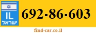 692-86-603