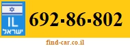 692-86-802