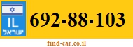 692-88-103
