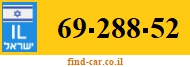 69-288-52