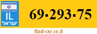 69-293-75