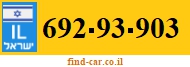 692-93-903