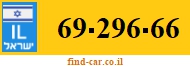 69-296-66