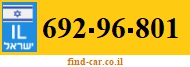 692-96-801