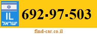 692-97-503