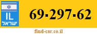 69-297-62