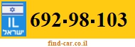 692-98-103
