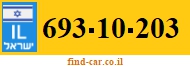 693-10-203