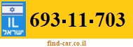 693-11-703