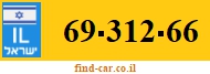 69-312-66