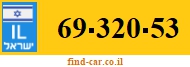 69-320-53