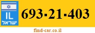 693-21-403