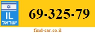 69-325-79