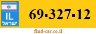 69-327-12