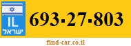 693-27-803