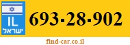 693-28-902