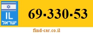 69-330-53