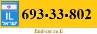 693-33-802