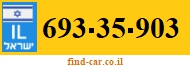 693-35-903
