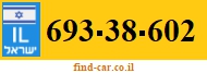 693-38-602