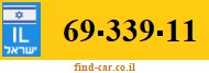 69-339-11
