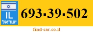 693-39-502